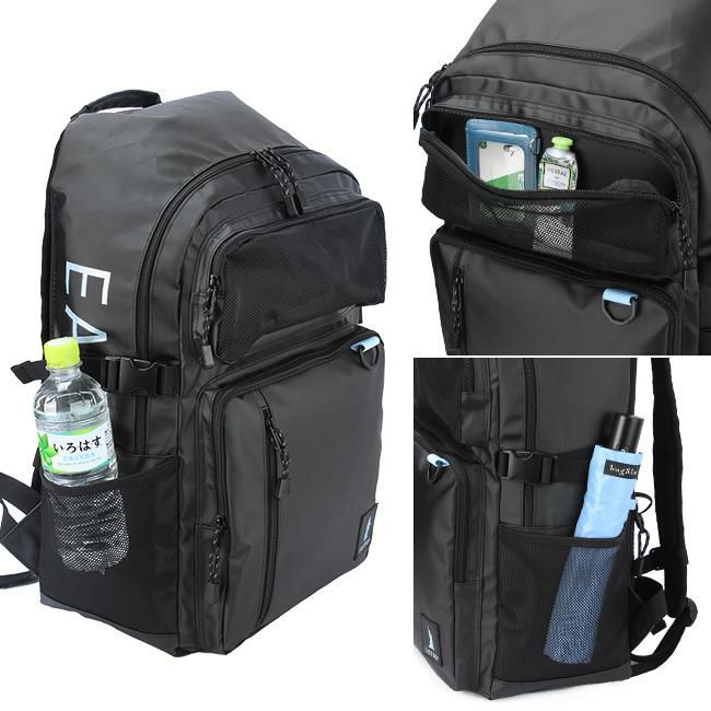 イーストボーイ ハヌル リュック EASTBOY eba73