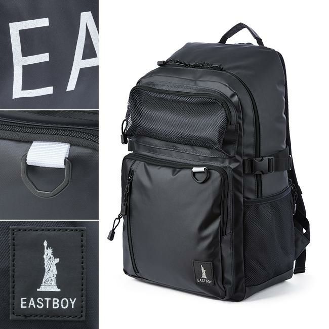 イーストボーイ ハヌル リュック EASTBOY eba73