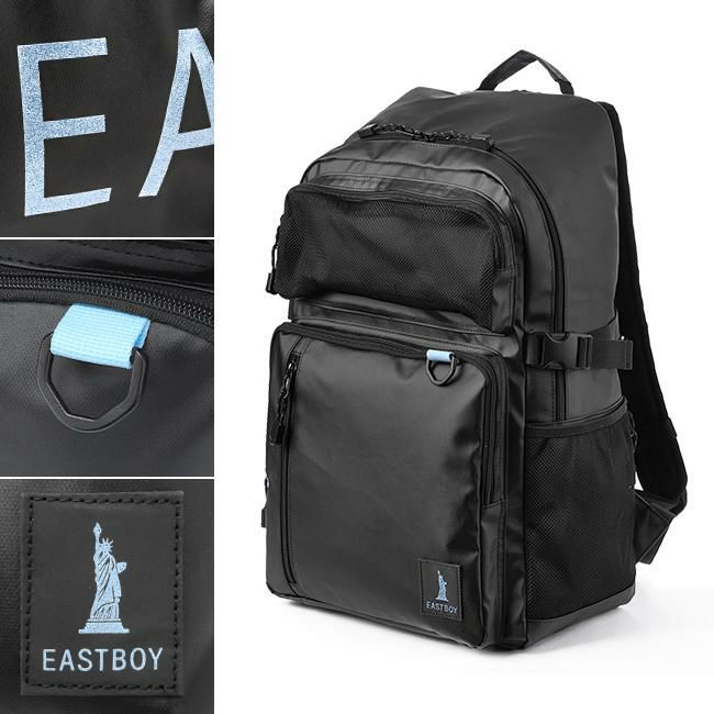 イーストボーイ ハヌル リュック EASTBOY eba73