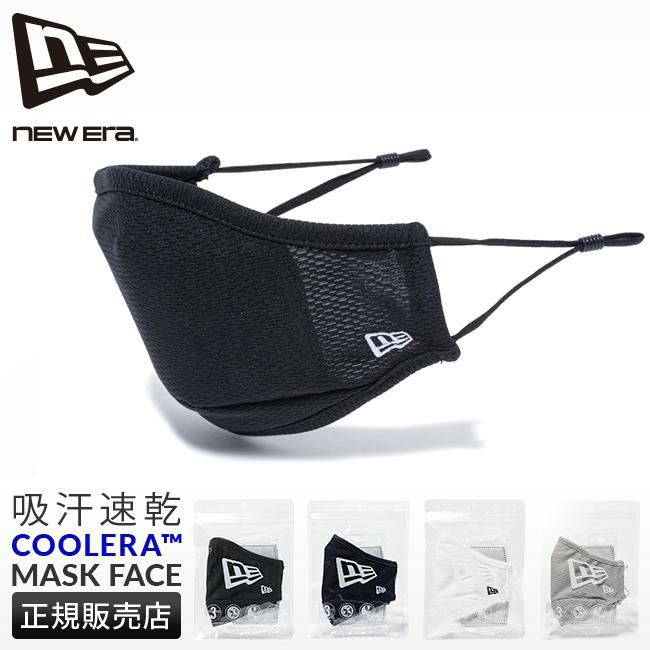 メール便選択で送料無料 ニューエラ マスク Face Mask f-mask