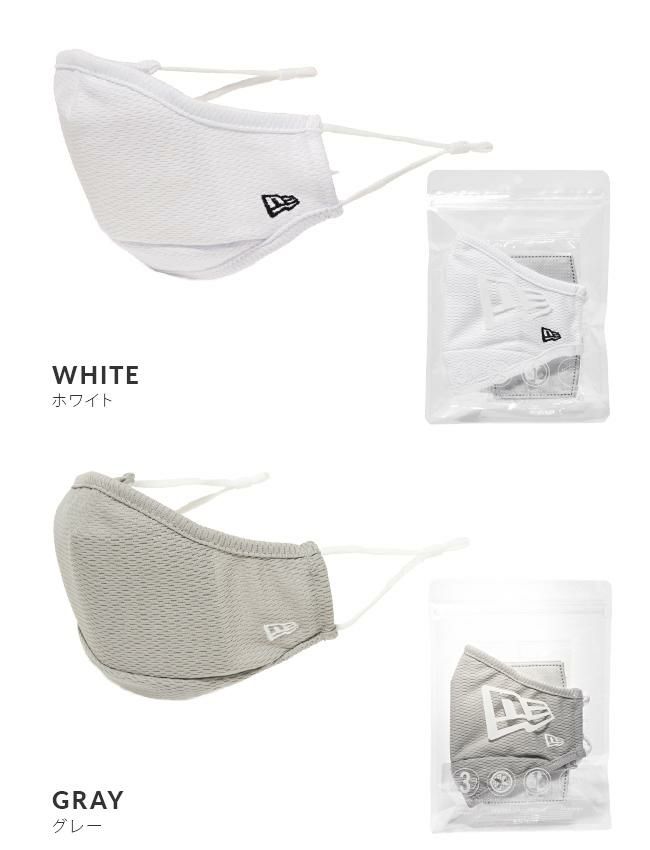 メール便選択で送料無料 ニューエラ マスク Face Mask f-mask