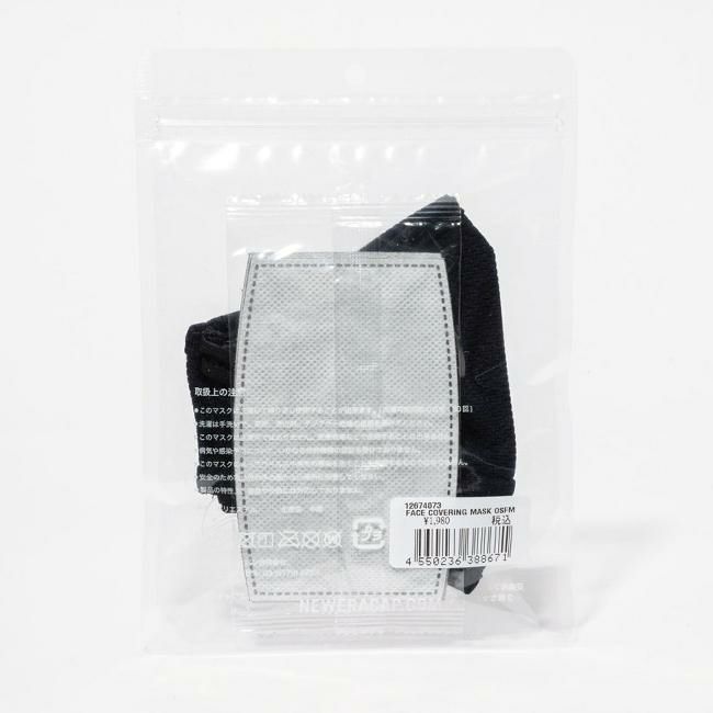 メール便選択で送料無料 ニューエラ マスク Face Mask f-mask