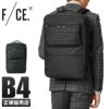 F/CE. AUTHENTIC ビジネスリュック  f1902au0041