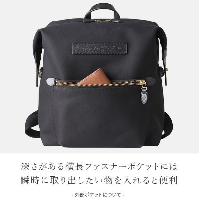 フェリージ リュック Felisi feliji-16-15-AM-TX｜ONLINE STORE