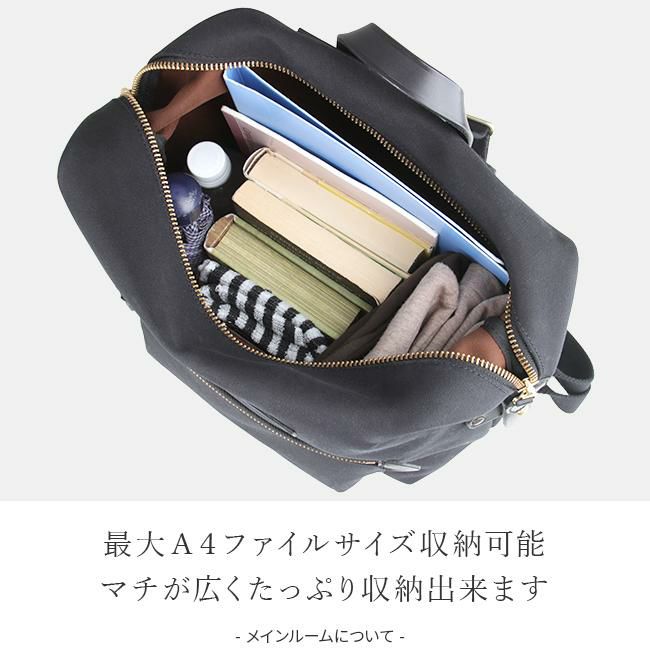 フェリージ リュック Felisi feliji-16-15-AM-TX｜ONLINE STORE by