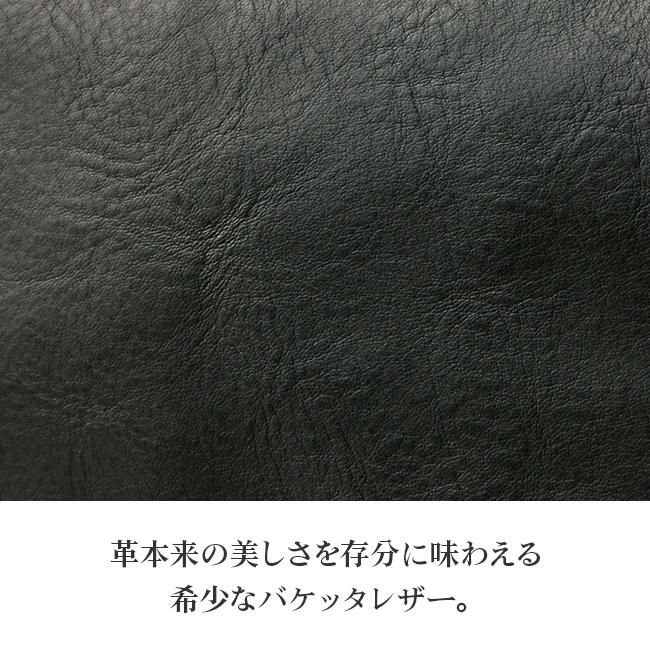フェリージ URBANO ブリーフケース Felisi felisi-1773-ds