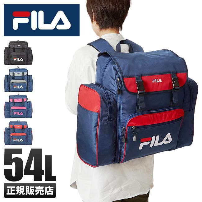 フィラ  サブリュック FILA fila-7369
