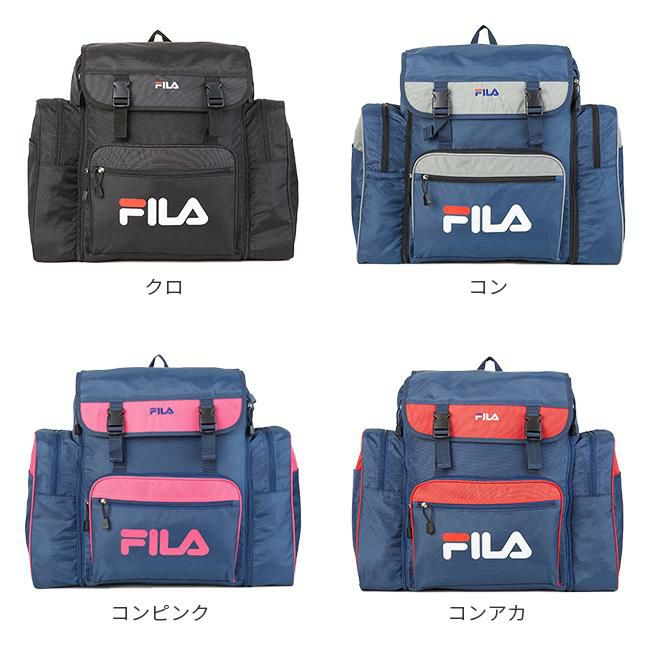 フィラ  サブリュック FILA fila-7369