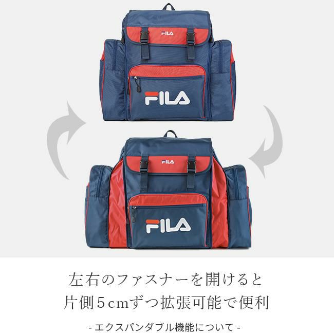 フィラ  サブリュック FILA fila-7369