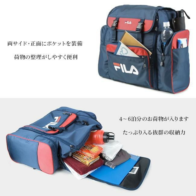 フィラ  サブリュック FILA fila-7369