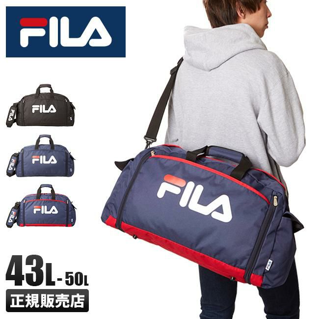 フィラ スターリッシュ2 ボストンバッグ FILA fila-7583