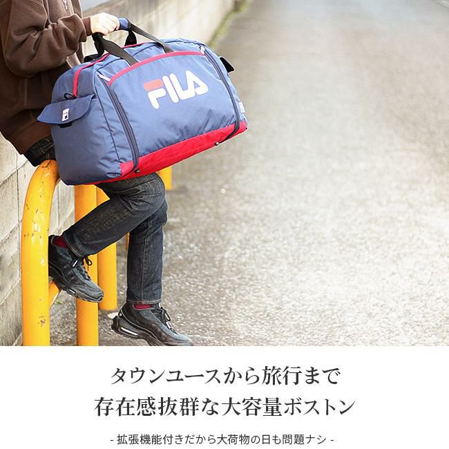 フィラ スターリッシュ2 ボストンバッグ FILA fila-7583