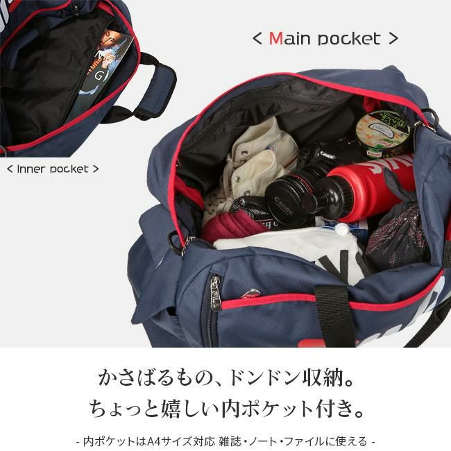 フィラ スターリッシュ2 ボストンバッグ FILA fila-7583