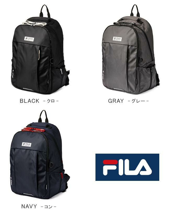 フィラ アロー リュック FILA fila-7707