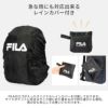 フィラ アロー リュック FILA fila-7707