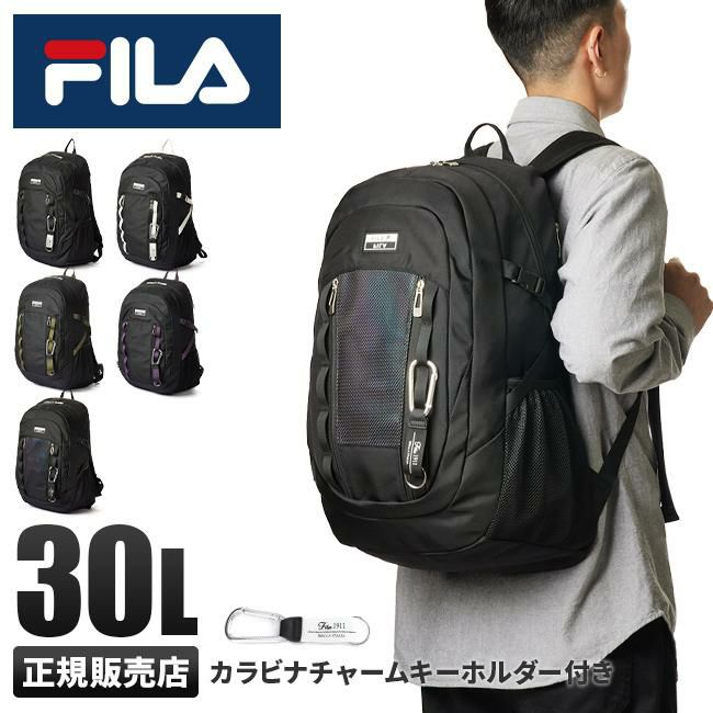 フィラ ユニバース リュック FILA fila-7731