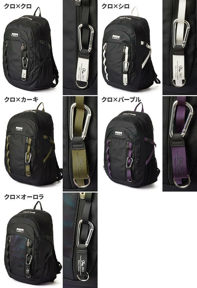 フィラ ユニバース リュック FILA fila-7731