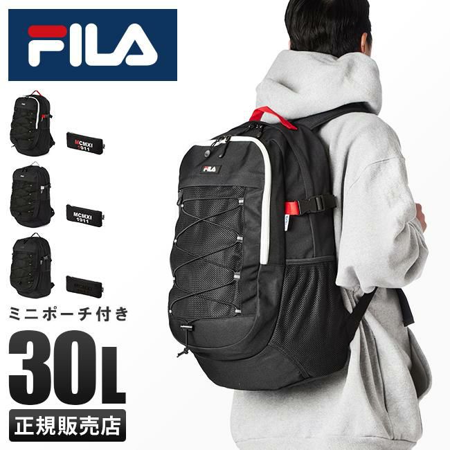フィラ プレジオ リュック FILA fila-7744