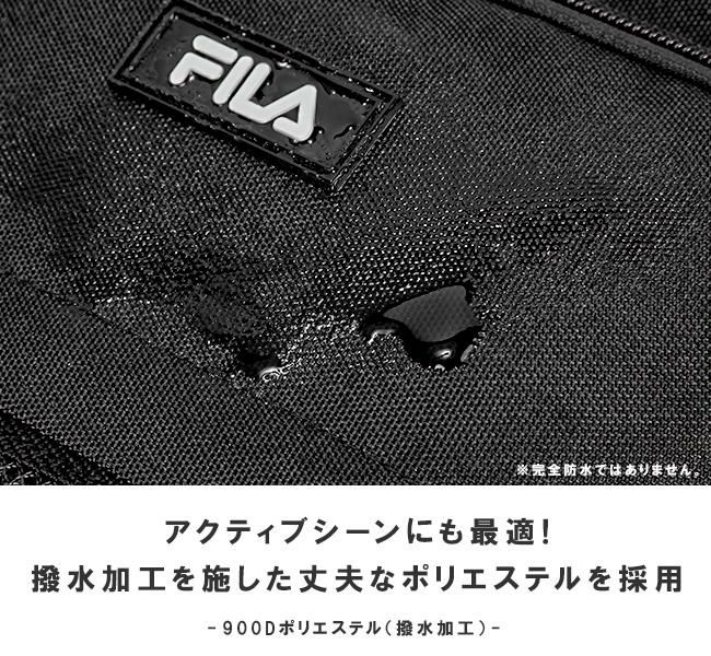 フィラ プレジオ リュック FILA fila-7744