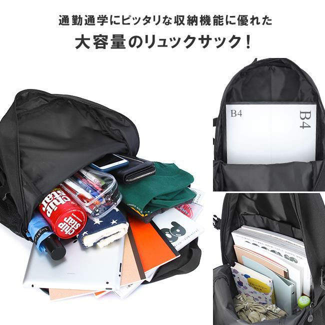 フィラ プレジオ リュック FILA fila-7744
