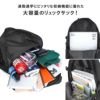 フィラ プレジオ リュック FILA fila-7744