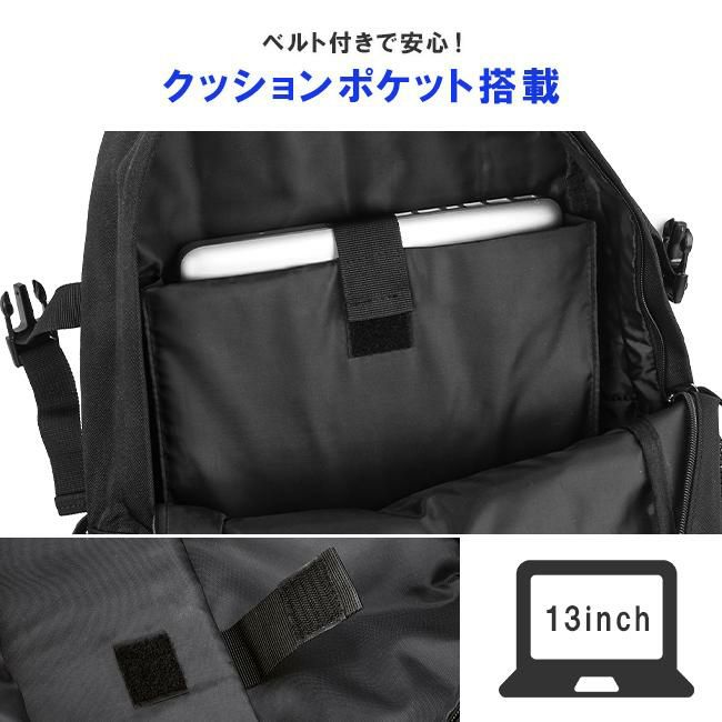 フィラ プレジオ リュック FILA fila-7744