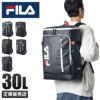 フィラ サイン リュック FILA fila-7762