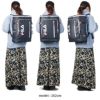 フィラ サイン リュック FILA fila-7762