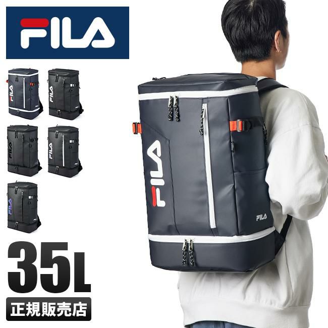 フィラ サイン BOXリュック35L 2層式 fila-7763【正規取扱店