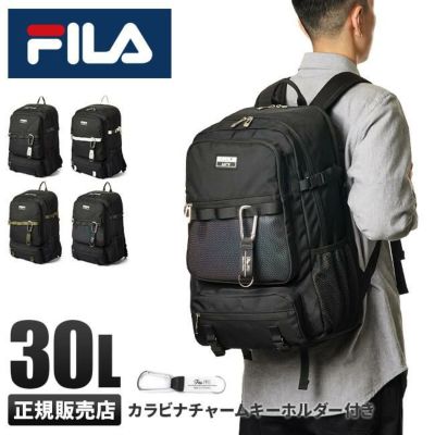 フィラ ユニバース デイパック30L fila-7765【正規取扱店】カバンの