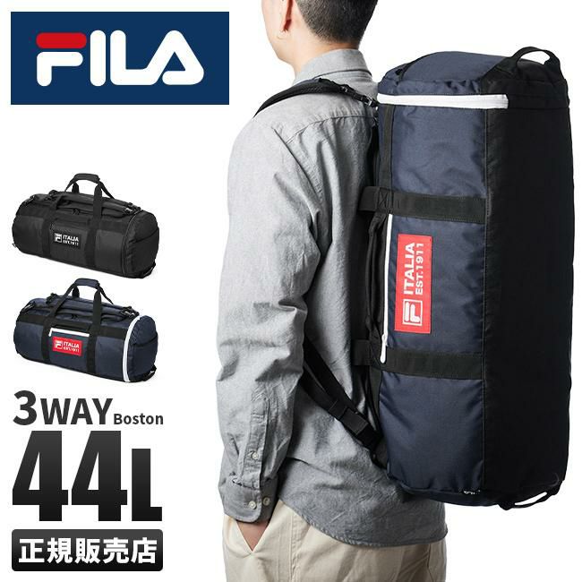 フィラ ビリエット ボストンバッグ FILA fila-7774