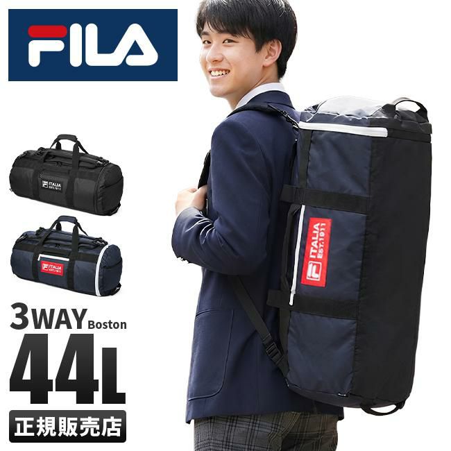 フィラ ビリエット ボストンバッグ FILA fila-7774