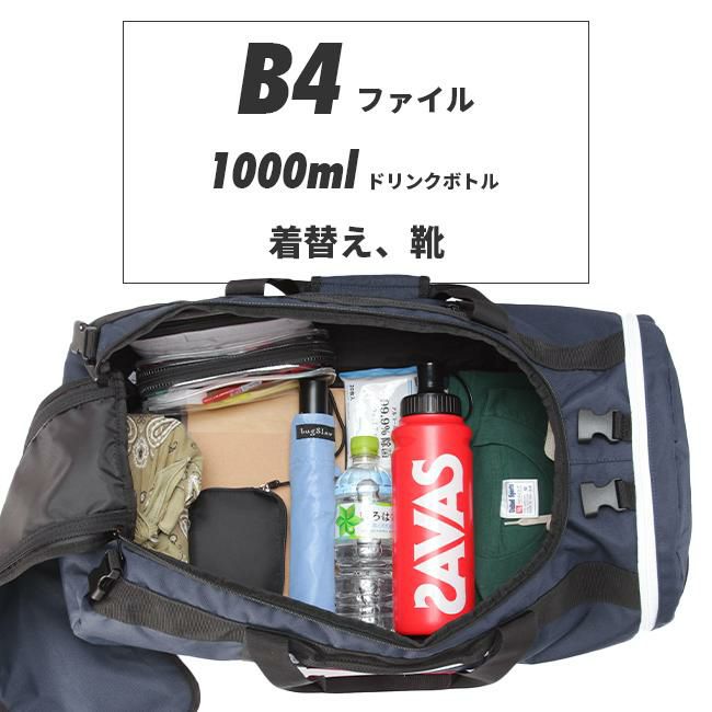 フィラ ビリエット ボストンバッグ FILA fila-7774