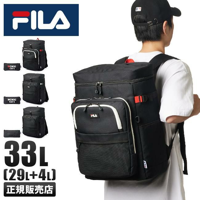 NEW★日本未入荷★FILA★WONDER CANVAS BAG L 楽天市場】FILA フィラ FILA×BE:FIRST トートバッグ BE:FIRST
