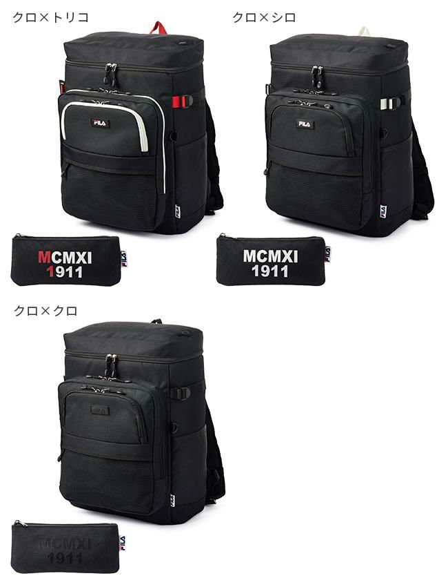 正規取扱店】フィラ プレジオ リュック FILA fila7747