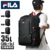 フィラ プレジオ リュック FILA fila7748