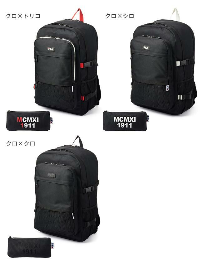 フィラ プレジオ リュック FILA fila7748