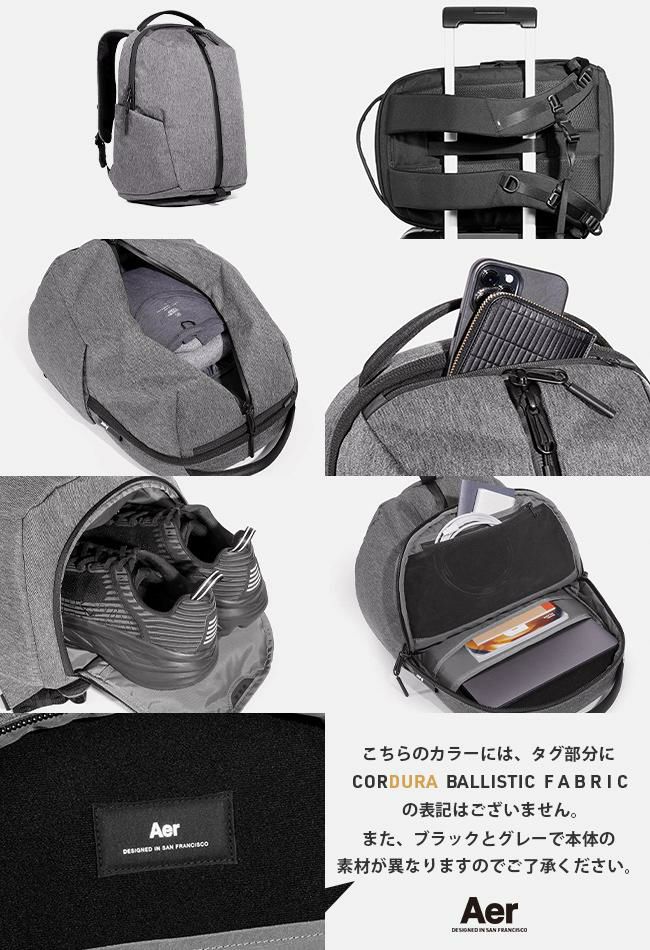 エアー アクティブコレクション リュック Aer fit-pack3