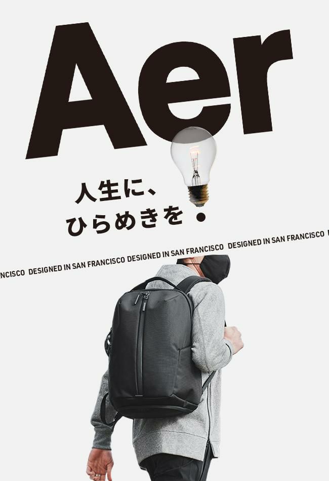 エアー アクティブコレクション リュック Aer fit-pack3