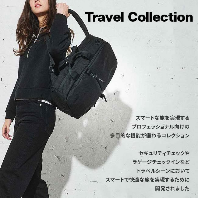 エアー トラベルコレクション リュック Aer flight-pack3