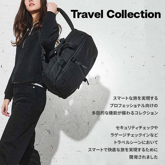 エアー トラベルコレクション リュック Aer flight-pack3