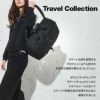 エアー トラベルコレクション リュック Aer flight-pack3