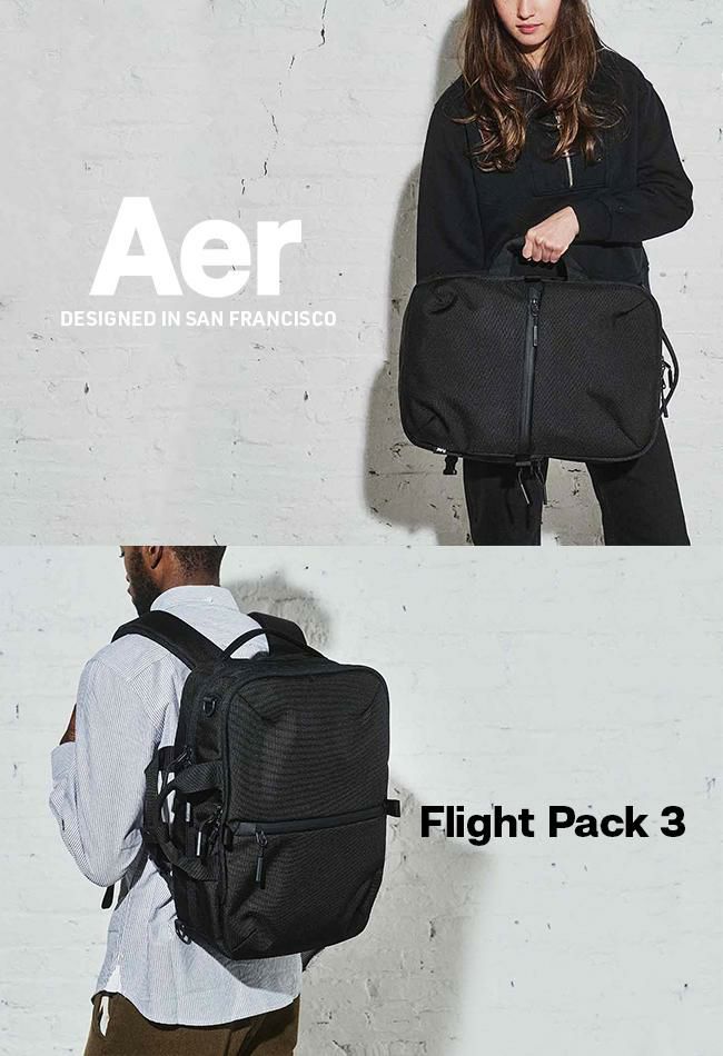 【正規取扱店】Aer Flight Pack 3 Travel Collection エアー リュック ビジネスリュック バッグ メンズ 大容量 出張  旅行 A4 B4 3WAY ビジネスバッグ フライトパック3 21037