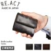 リアクトレザーワークス ブライドル 三つ折り財布  fnw00015scbd