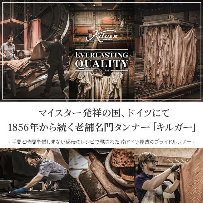 リアクトレザーワークス ブライドル 三つ折り財布  fnw00015scbd