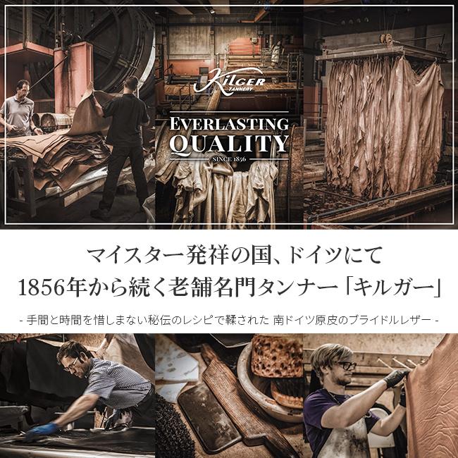 リアクトレザーワークス ブライドル 三つ折り財布  fnw00015scbd