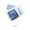 メール便選択で送料無料 販売用 フォグストップ くもり止め スリムタイプ fogstop-slim