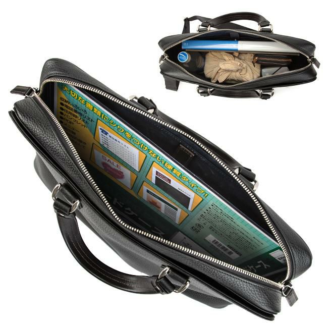 ファイブウッズ グレイン ブリーフケース FIVEWOODS fw-39096