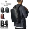 ファイブウッズ プラトウ ビジネスリュック FIVEWOODS fw-39195