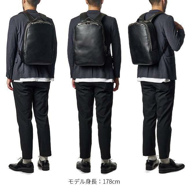 ファイブウッズ プラトウ ビジネスリュック FIVEWOODS fw-39195